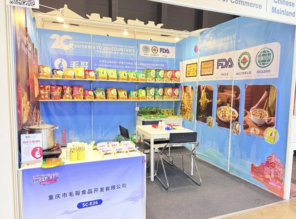 Bringing Authentic Chinese Flavors To The World Bringing Authentic Chinese Flavors To The World